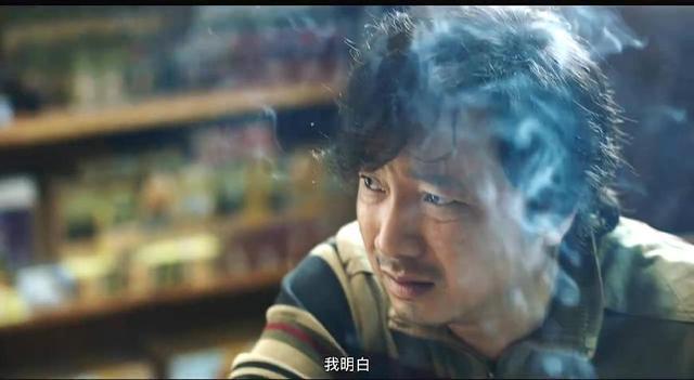《我不是药神》程勇全程都在抽烟，最后他却说戒了，你看懂了吗？
