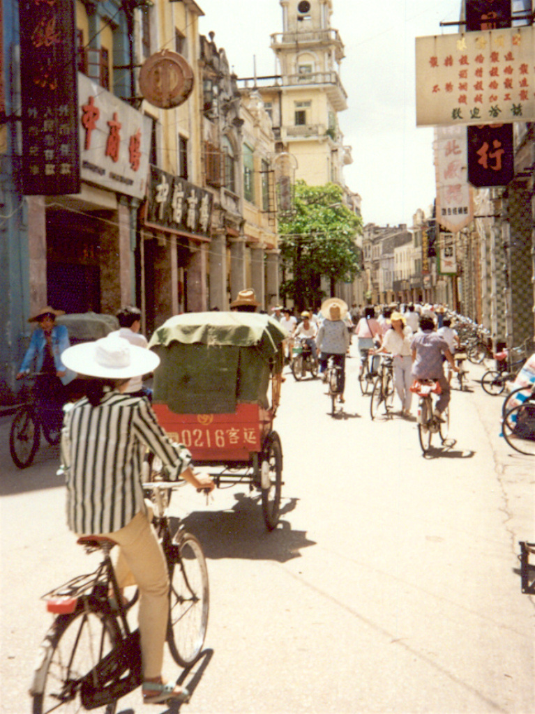 老照片 | 广东中山,1988年.乔尔