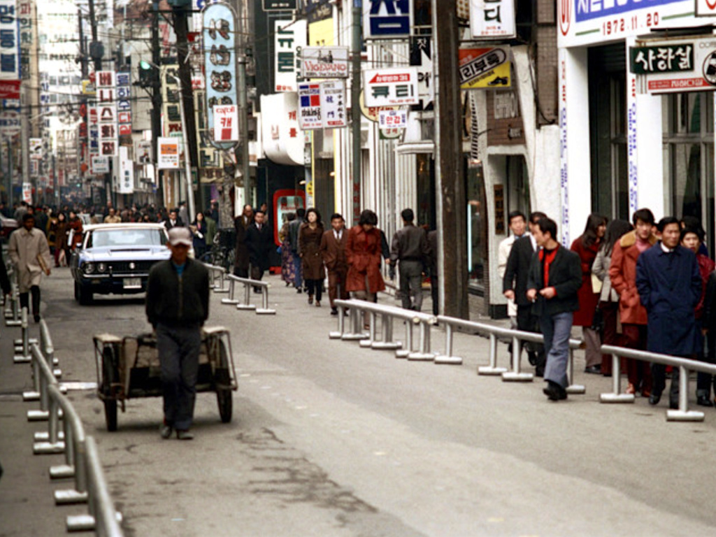 老照片 | 韩国汉城,1972年.尼克·德沃尔夫