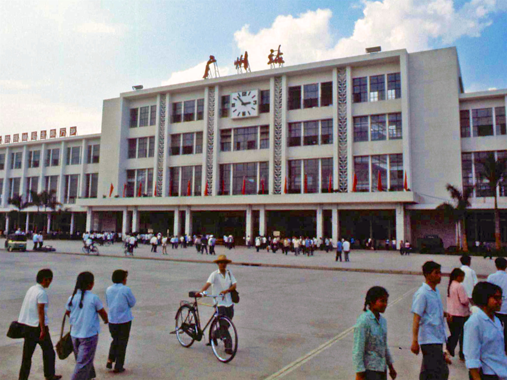 老照片广州旧影1974年康斯特布尔