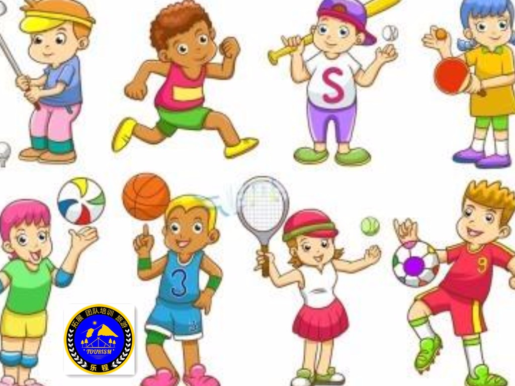 青少年运动模式