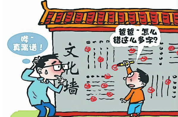 文化其实也并不容易,毕竟这个社会上一瓶子不满,半瓶子晃荡的人实在是