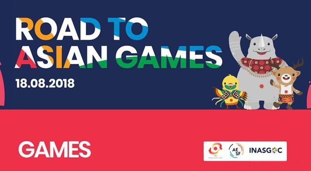 亚运会LOL资格赛将不对外直播,官方解释为此