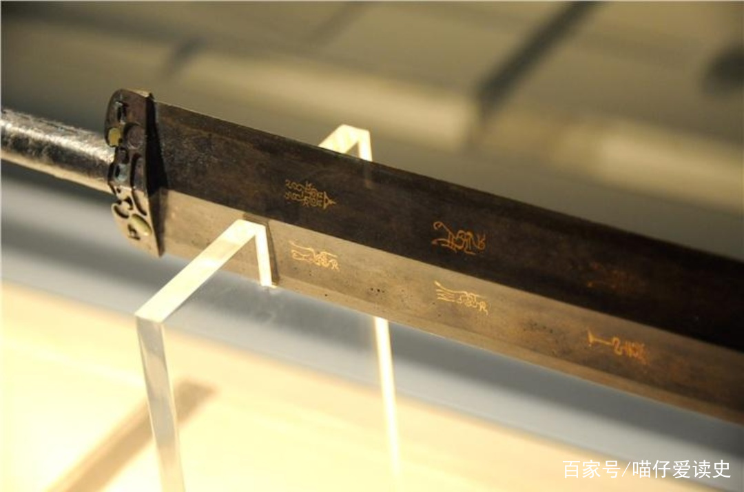 香港突降一把越王剑,日本欲出天价收购,店家:我是中国人,不卖