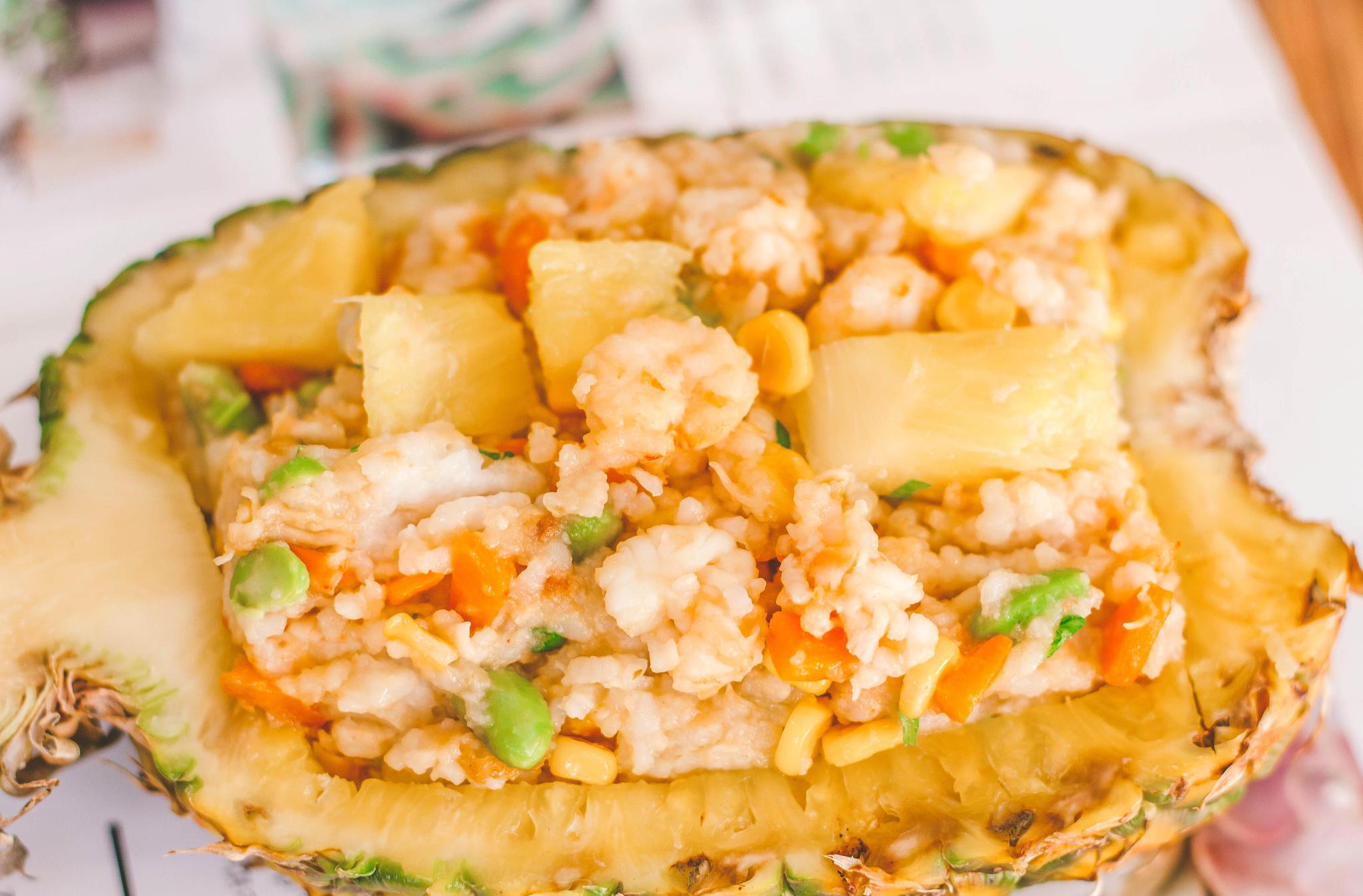 分9步教你做出清新高颜值的夏季美食泰式菠萝饭,酸甜可口|凤梨|菠萝饭