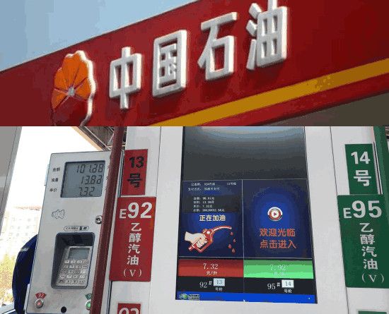 近日爆出的新闻显示,性92式95式98式是什么_详细解析与对比_2025年最新功能与避坑指南