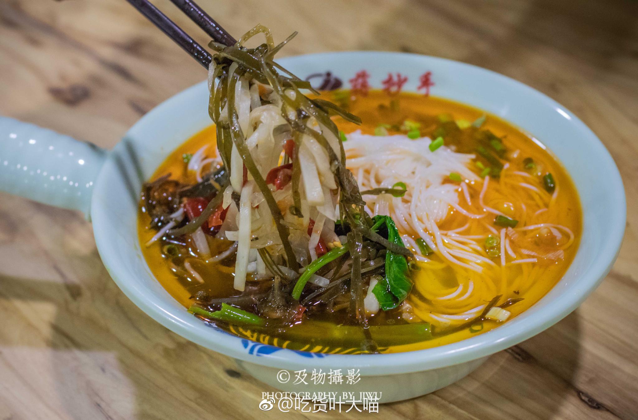 蒋抄手了解一下一家开了20多年的店为酸萝卜老鸭汤|抄手|米线|酸萝卜