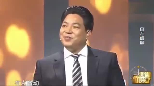 涂磊企业家身价亿万,在这不知道怎么说话了,我