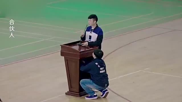 合伙人中辛晴喝醉酒向古东青表白,精彩片段