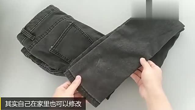 裤脚太长不用剪,奶奶教我隐形无痕缝法,和机器