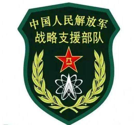 很多人都知道中国解放军目前有陆,海,空三军和火箭军,但是其实中国