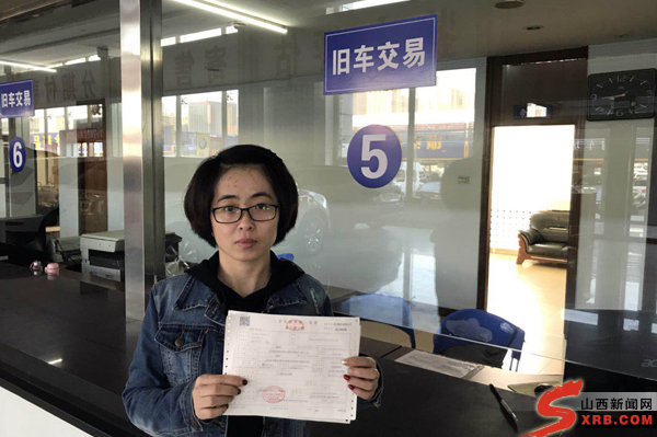汽车年检代办:便捷省心的好帮手