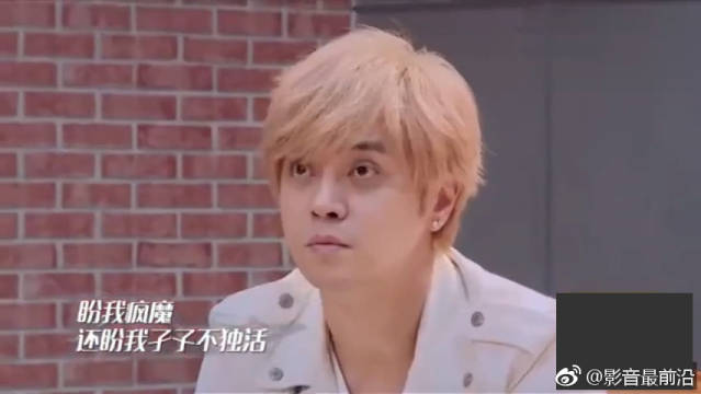 外网点击破1400万!老外以及港澳台评价华晨宇