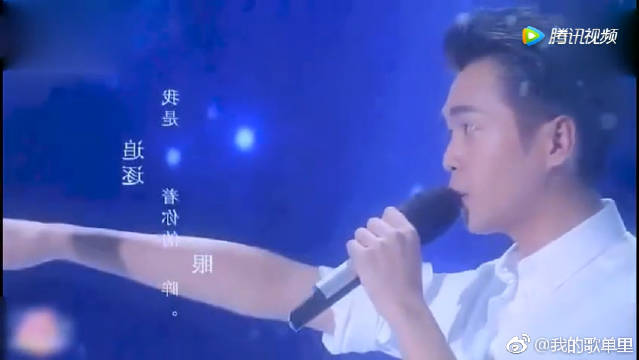 金世正 追光者 韩版produce 101第二名金世正翻