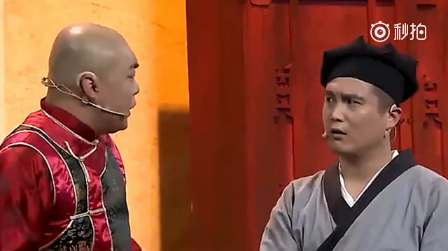 文松宋晓峰爆笑小品《阴阳双捕》笑料不断,搞笑逗乐全场观众