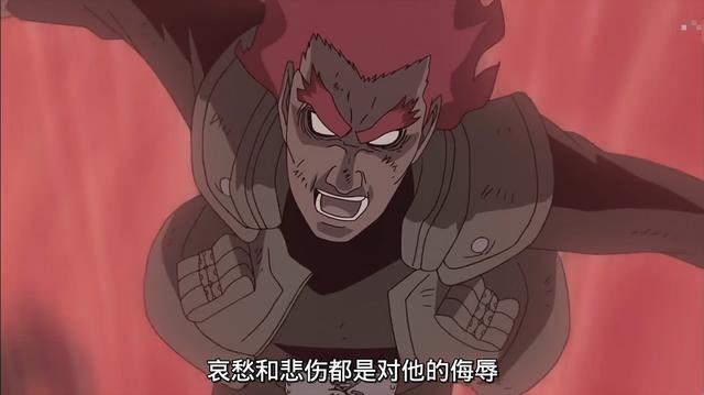 火影忍者:血红猛兽迈特凯终极大招夜凯,我斑愿称你为最强|迈特|八门|火影忍者_新浪新闻