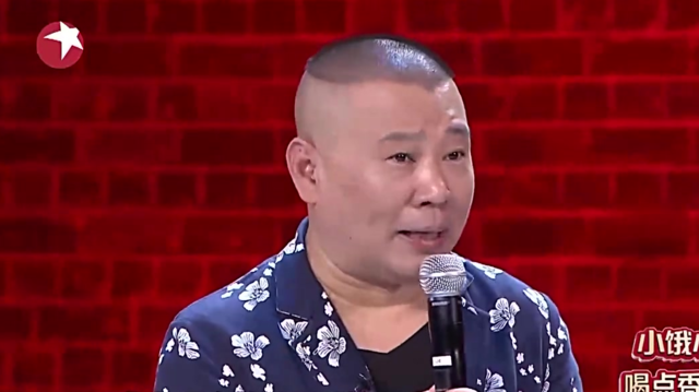 东北兄妹爆笑小品《慢半拍》,全场笑点不断,郭德纲都赞不绝口