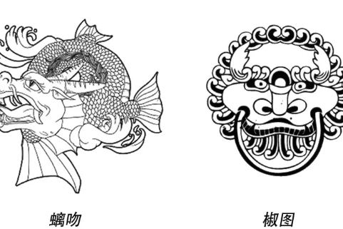 此次的龙宝系列以"龙生九子中的螭吻和椒图"作为设计的灵感.