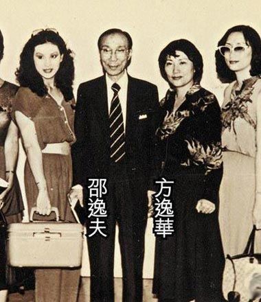 他的妻子黄美珍,是富商之女,还是他好朋友余东旋的女友,邵逸夫爱的