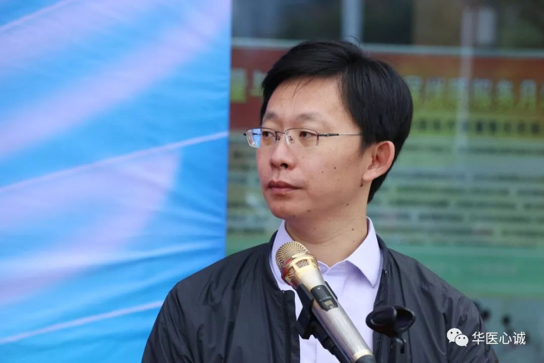 华医心诚医生集团董事长霍勇教授伊川县人民政府县长袁剑