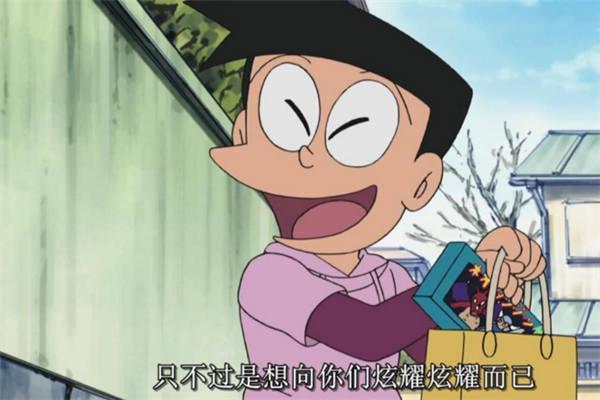 动画片哆啦a梦的剧情简单, 人物单一? 谁是其中最拉仇恨的人物?