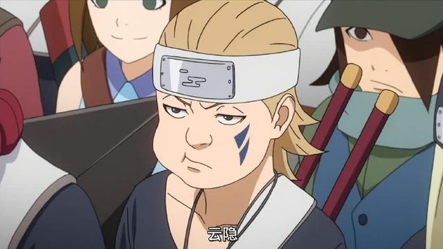 木叶村另一位大佬佐助和春野樱的女儿,继承了宇智波一族的写轮眼和