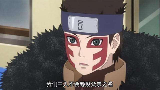 博人传: 我爱罗的儿子, 未来的大蛇丸, 真的会叛变吗?