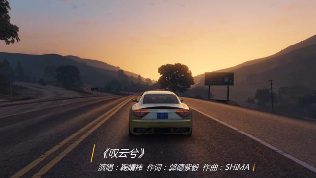 鞠婧祎《叹云兮》,迅速登上了热歌排行榜,成为