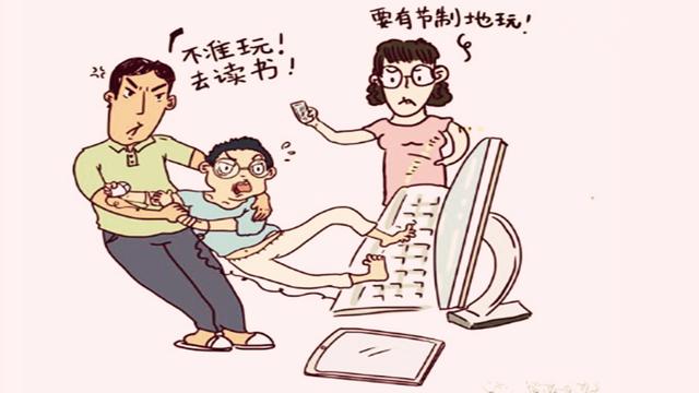 防止孩子沉溺游戏,父母不妨这样做