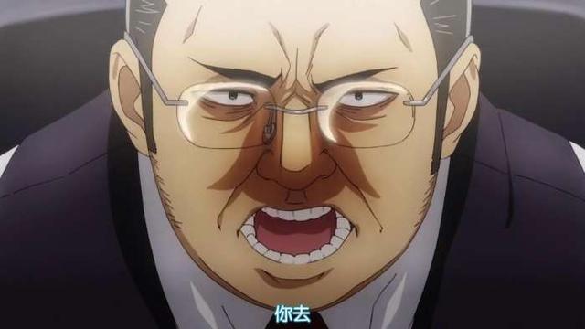 动漫推荐《黑社会的超能力女儿》