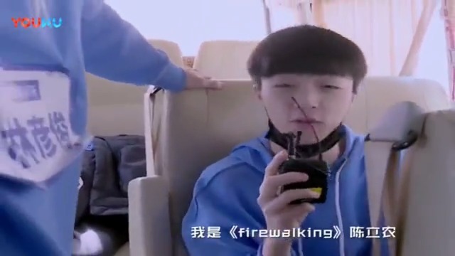 综艺hot 《现在就告白》抑郁女孩开直播,听风者