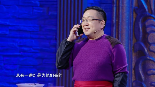 《不信你不笑》句号精彩小品,《共享年夜饭》爆笑全场