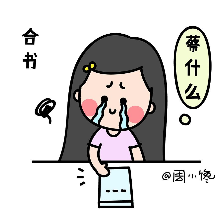 记忆力差也是病提高记忆力多吃7种食物