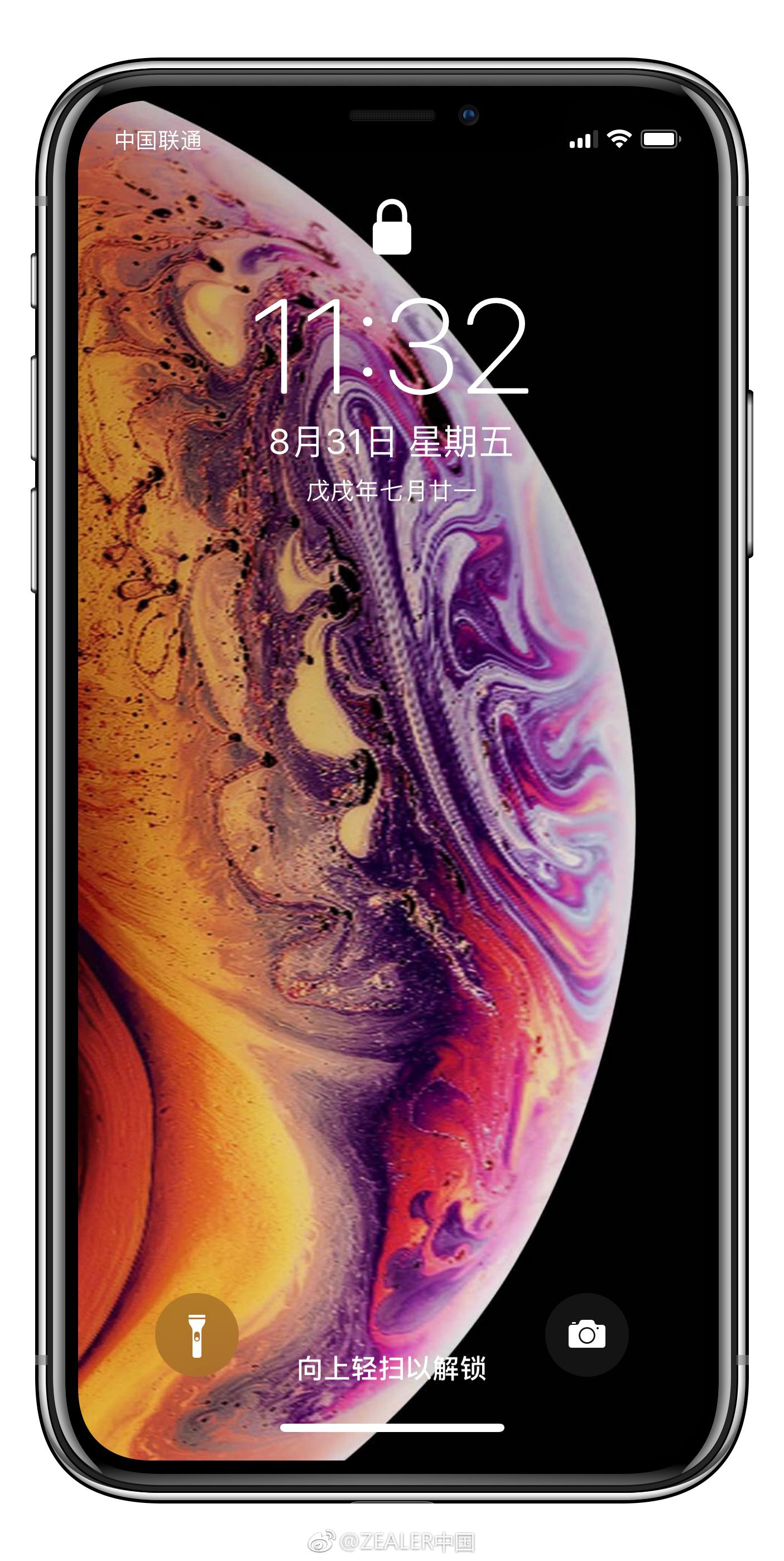 官博菌把今天官方 iPhone XS 渲染图的壁纸放