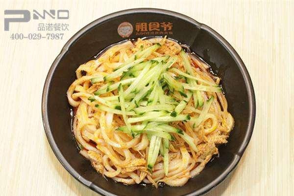 最正宗的秦镇凉皮做法,在家就可以自己做陕西美食!|凉皮|美食|秦镇_新浪新闻