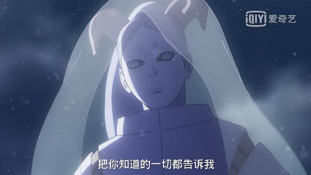 博人传:桃式打不过辉夜?大筒木浦式和索隆的配音是同一人