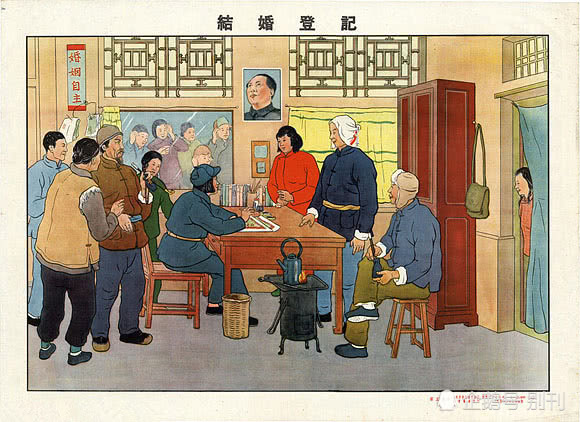 50年代结婚宣传画,没有压力的年代,那时候的爱情很简单
