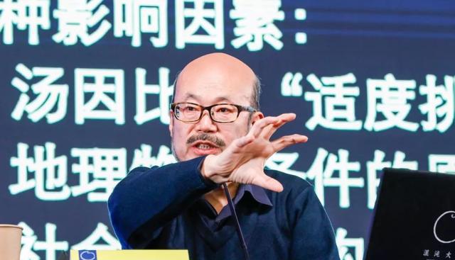 王东岳:我们应该如何读书?