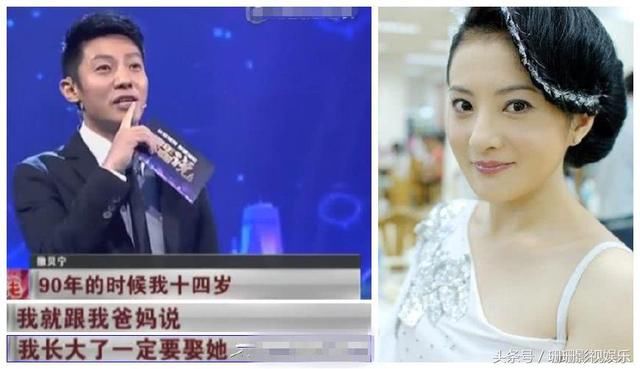 在出演过这部电视剧之后,金铭就火遍了大江南北,很多人都认识了这个