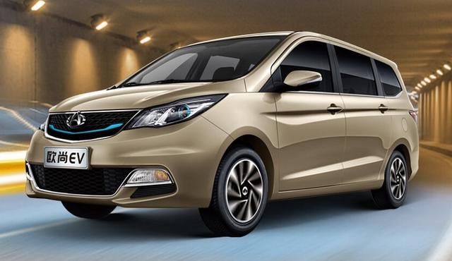 综合续航315公里 长安欧尚ev补贴后售10.98万元