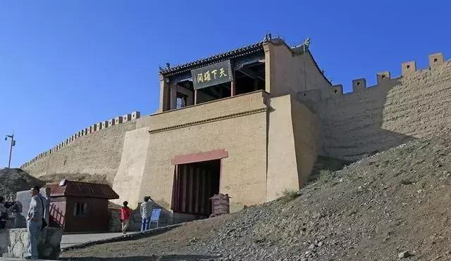 中国历史上著名的关隘