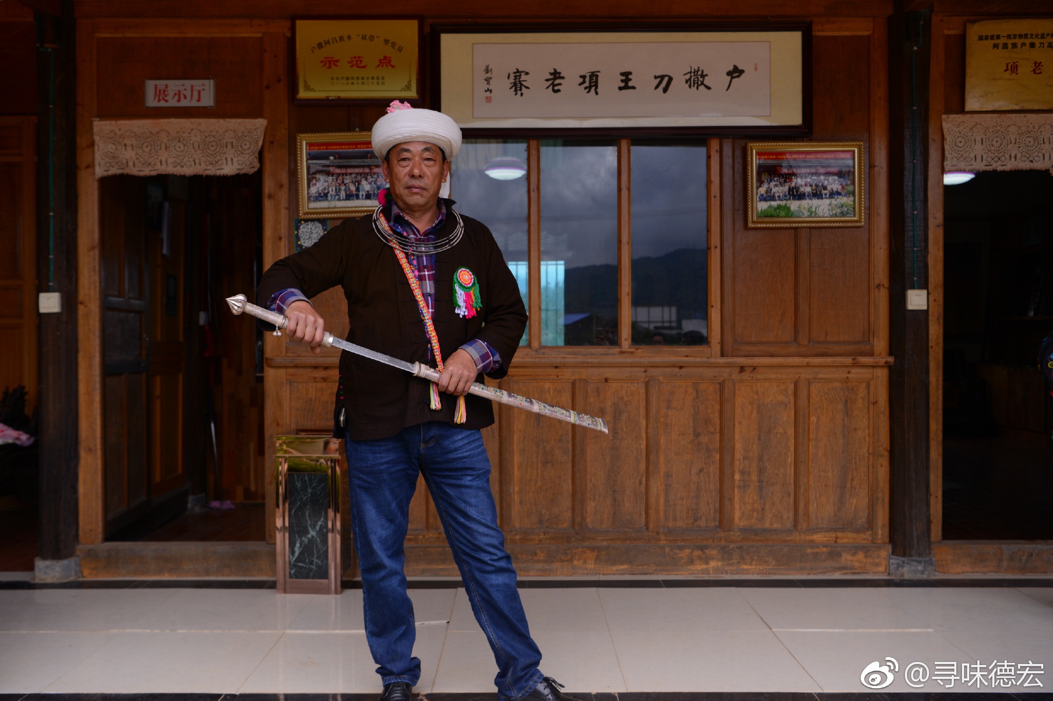 边疆的兵器铺子|背刀|习俗|景颇族_新浪新闻