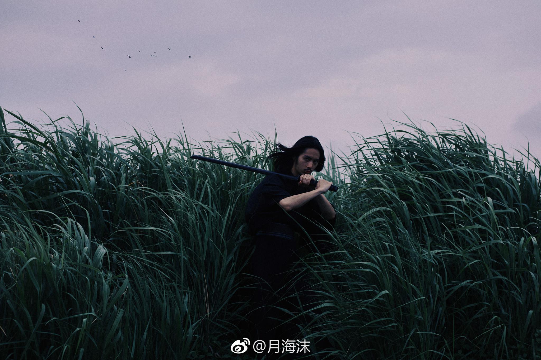 浪剑现实束缚不了自由的灵魂出镜