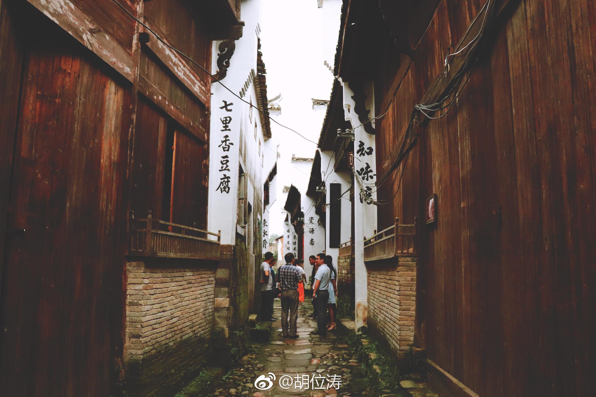 海上丝路之源东埠古村|东埠|东埠古街|青山绿水_新浪新闻