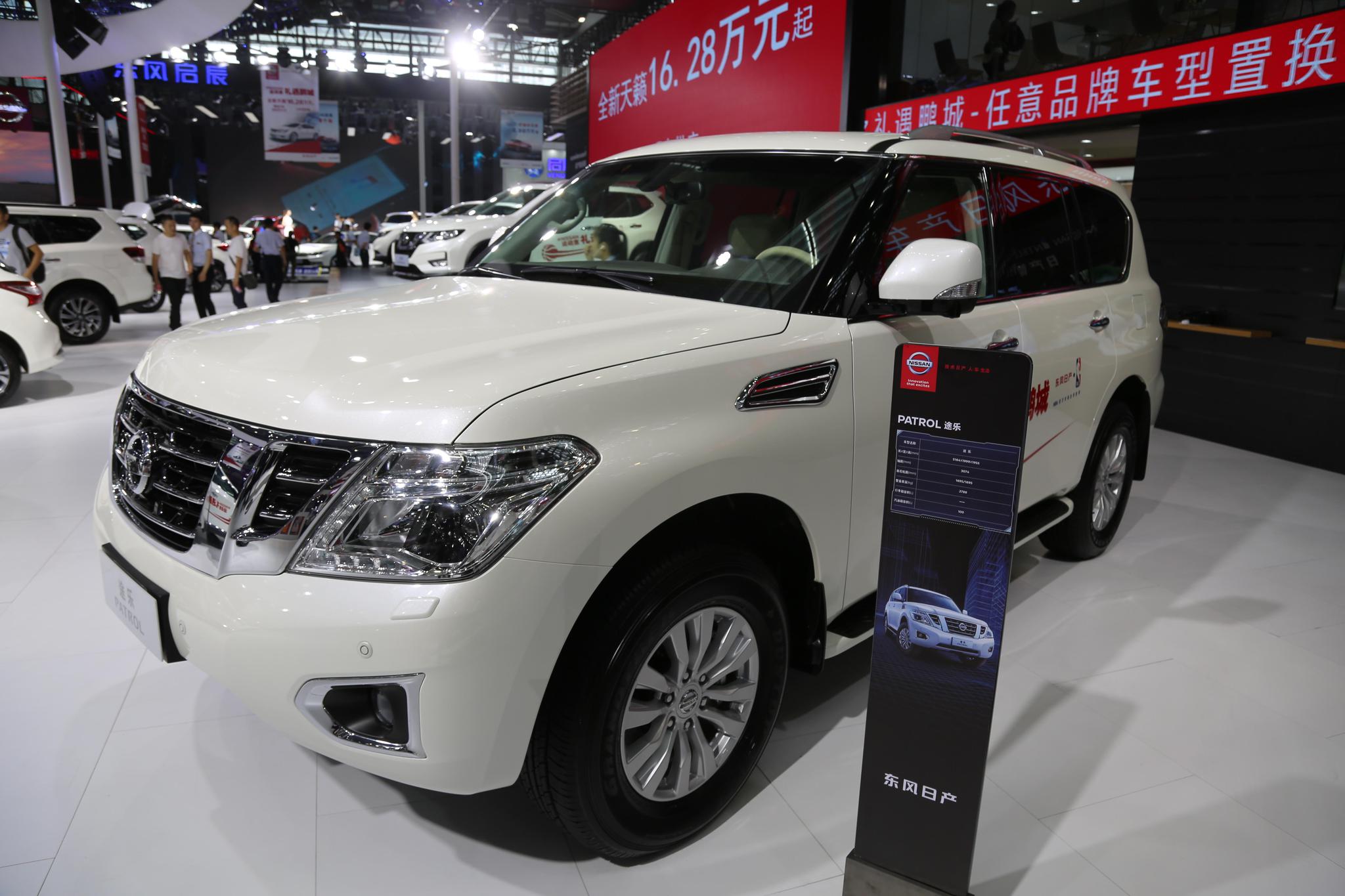 实拍日产途乐,原装进口旗舰suv王者归来!