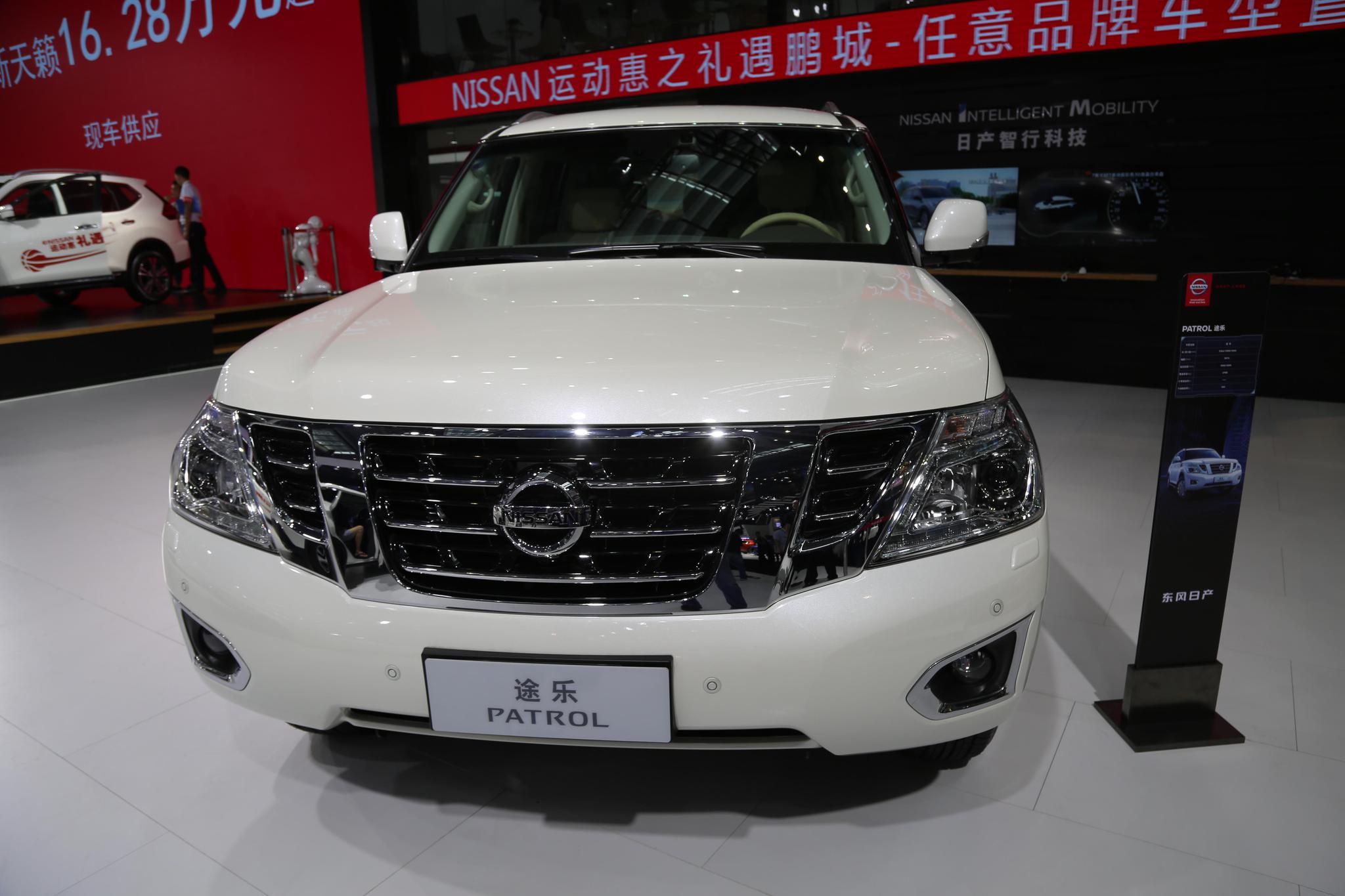 实拍日产途乐,原装进口旗舰suv王者归来!