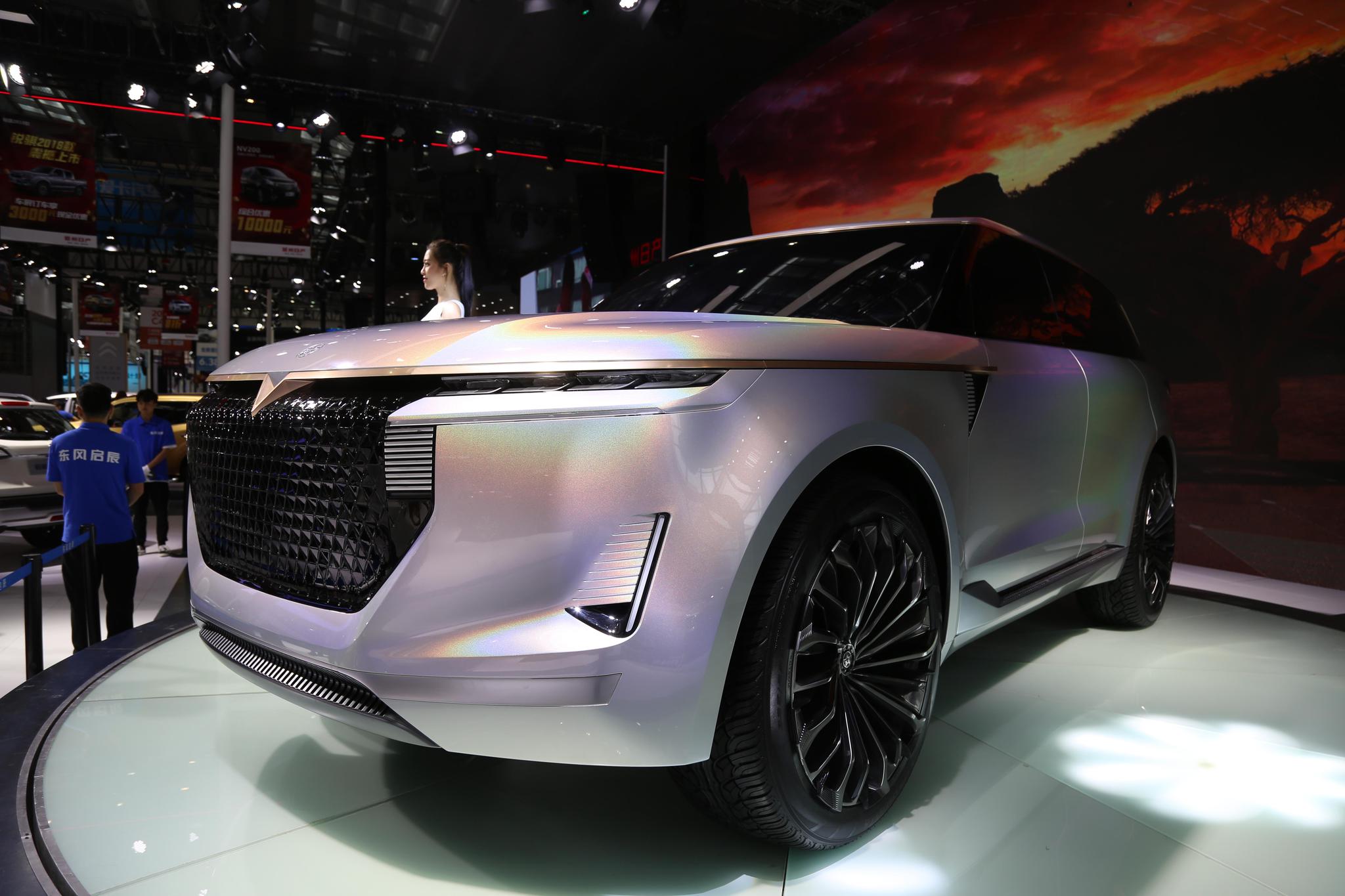 东风启辰"the x"概念车,2018深港澳车展实拍!