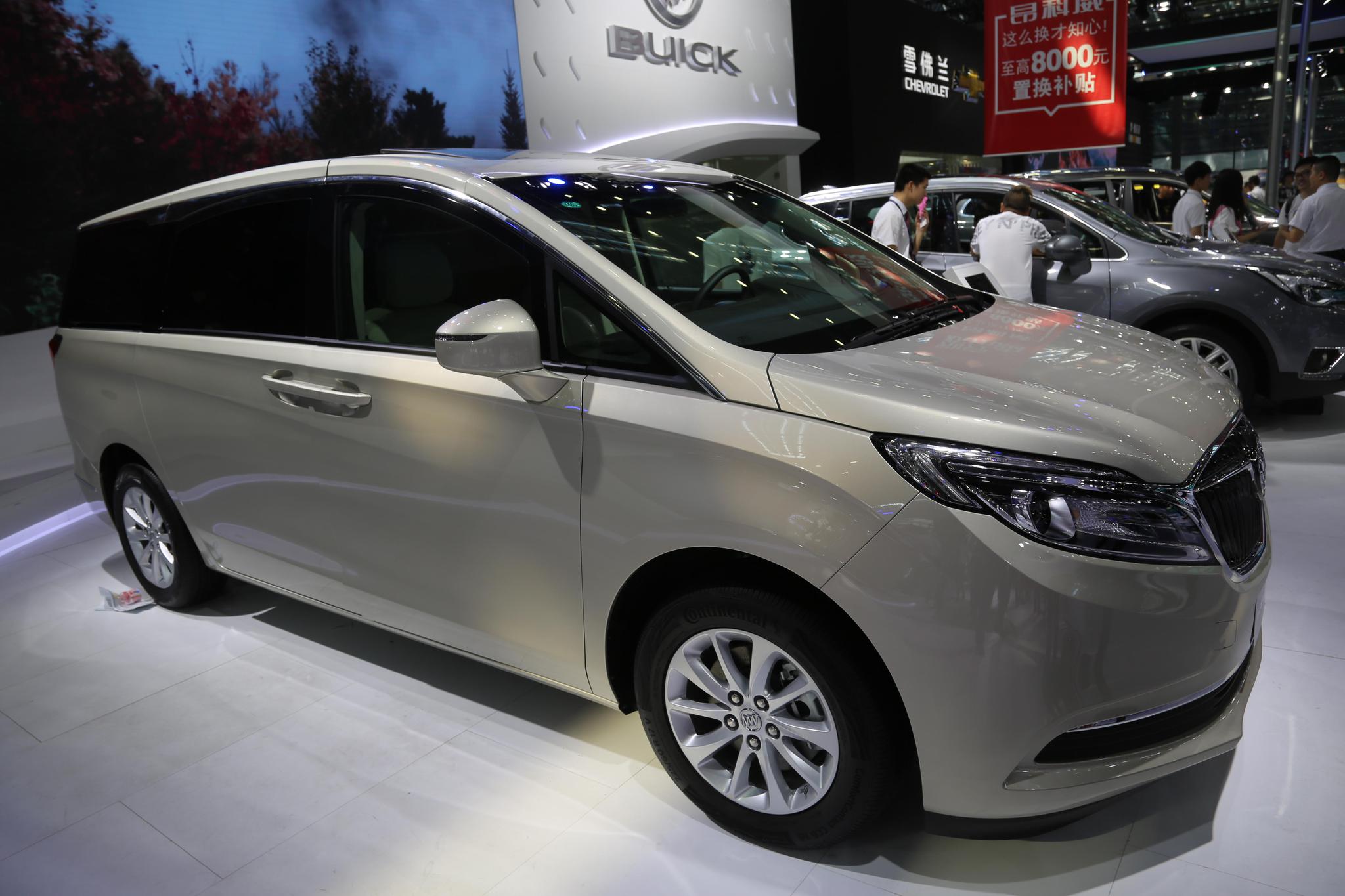 别克gl8 es 豪华商旅车,40万级别顶级mpv典范,车展实拍!