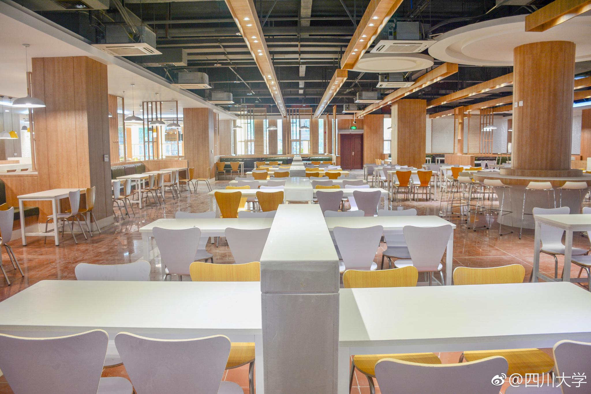 川大新食堂颜值爆表