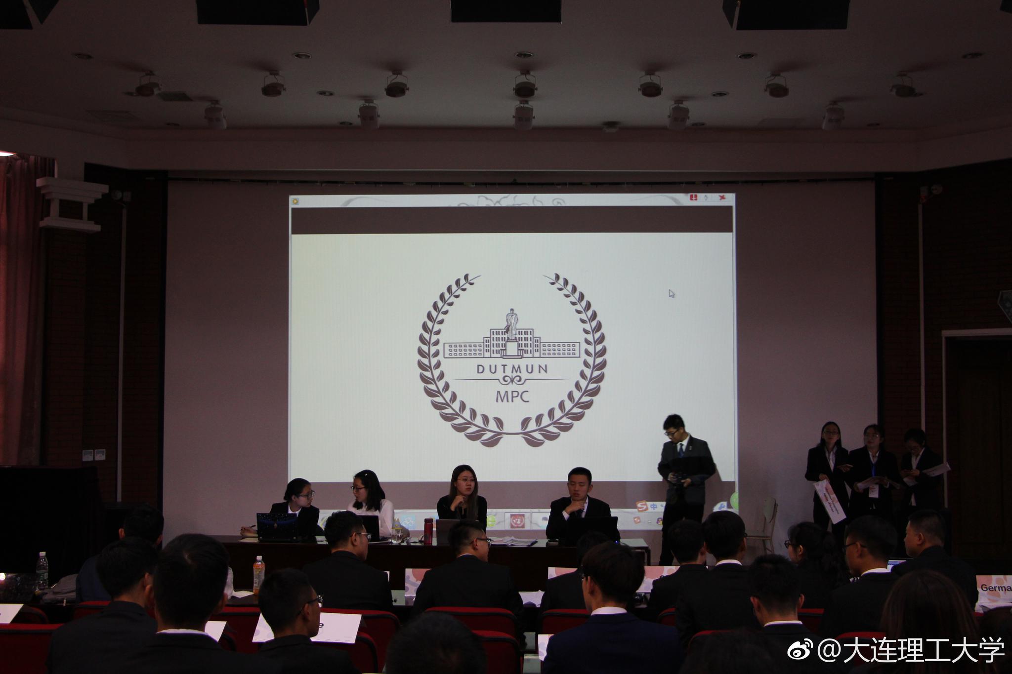 社团介绍之模拟联合国协会